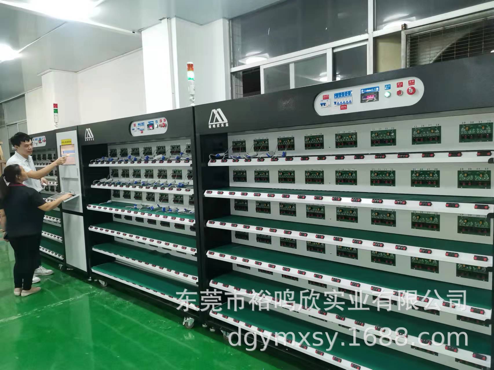 LED路灯电源老化架