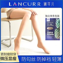 ���������x�����Ƀ���͸�p�����ѝ�z�m�����ȷ����z���}�m��