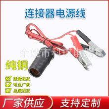 �ƿ�A��܇�ƿ܇�B�Ӿ� ܇�d�c�������ɾ��B�Ӿ� �~�A���B����