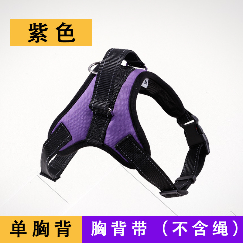 보라색 싱글 가슴 뒤