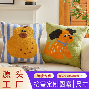 ��ͨ�����͏dɳ�l�����k�����h�����|�������|�ɐ����������Ҿ�