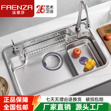 ��?��ɯ�N��ˮ��ϴ�����β۲��P�304ϴ���Բ˳�̨�����¼{��