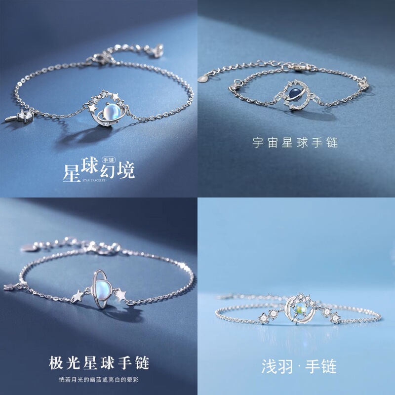 Best Friend Bracelet for Women, Two, One, Three, Four, Double, 2024 New Girl Gift, Female Student Bracelet