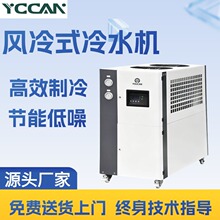 �S��ֱ�NС���L��ʽ��ˮ�Cע�ܙCģ�߽��ر�ˮ�C��sˮѭ�h����C