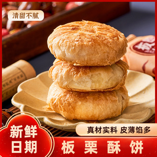 ���ְ����500g��������W����e��ʳƷС��������y���c�����