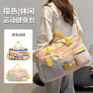 Travel Short Distance Lightweight Luggage Bag Women's Large Capacity Dry and Wet Separation Yoga Gym Bag High-end Portable Travel Bag