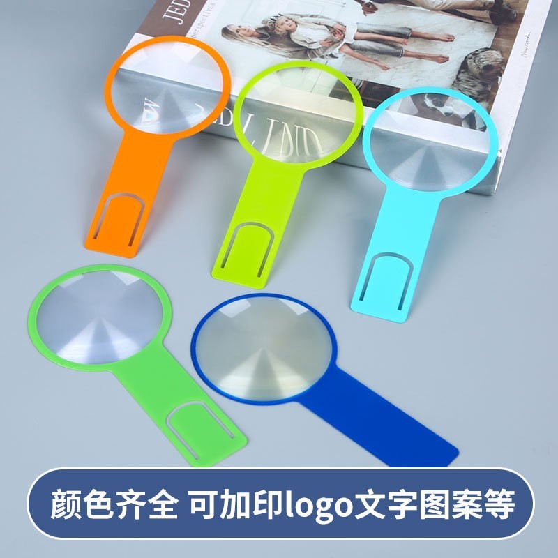 ポータブル 3x pvc140X70mm 平面スレッド広告フレネルクリエイティブブックマーク拡大鏡ポケット|undefined