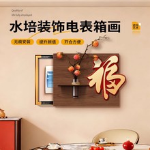 ����늱����b�����ʽˮ��Gֲ�쮋�������l�ړ��ڮ�����