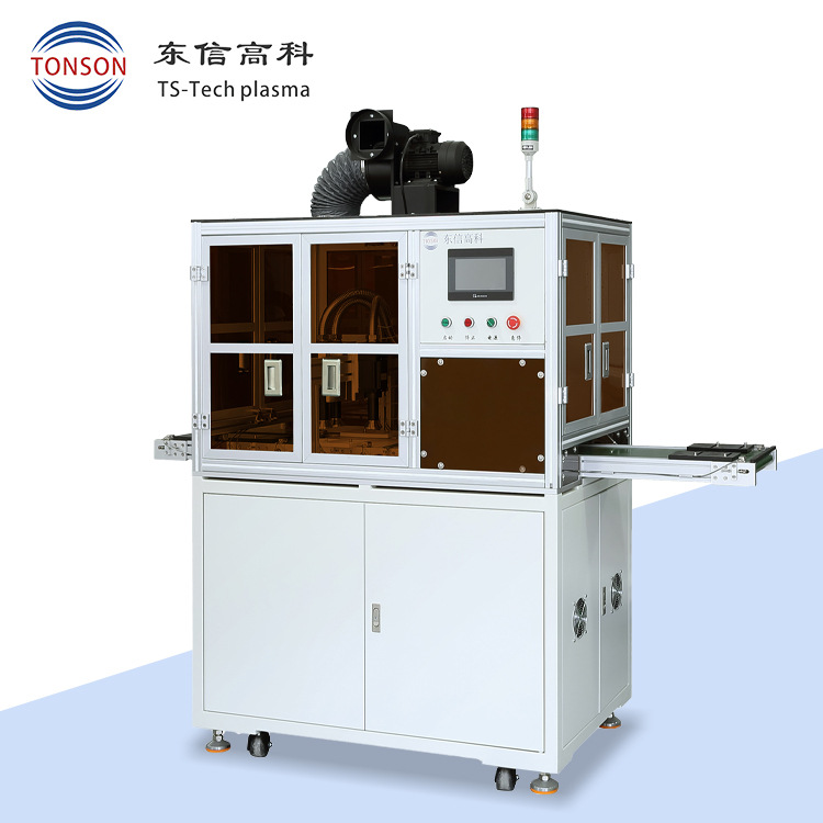 在线通过式等离子清洗机 适合手机TP中框盖板表面清洗活化