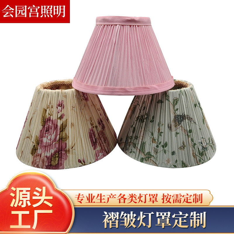 New Fabric Lampshade Custom Pleated Printed Pleated Table Lamp Shell Cover American Chinese Floor Lamp Table Lamp Cover
