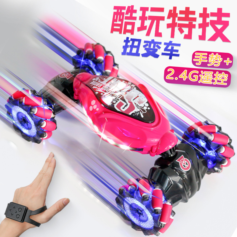 Cross-Border Four-Wheel Drive Off-Road Remote Control Stunt Car with Light Effects, Remote Control Car for Children, Rc Drift Toy with Dynamic Lighting