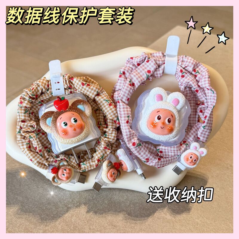 Star Man Apple 17/16 Data Cable Protective Cover 40W Suitable for Iphone15 Anti-Breakage Ipad8 Fast Charging