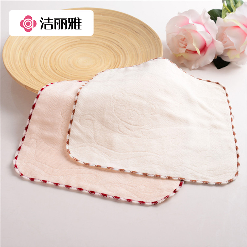 洁丽雅钓鱼方巾新疆纯棉方巾全棉刺绣LOGO结婚伴手礼批发9265W