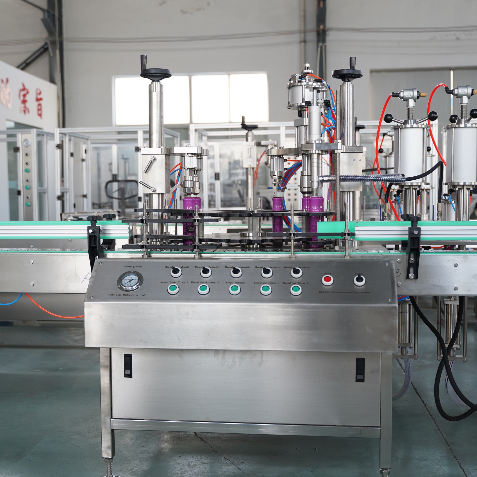 全自动喷雾剂灌装机 不锈钢气雾剂灌装生产线 日化喷雾灌装机设备