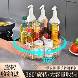保鲜盒、饭盒;多功能切菜器;油壶