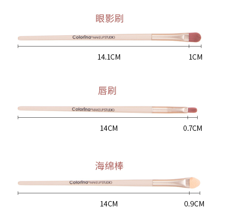Cross-border export foundation brush, colored makeup brush set, complete set of loose powder, eyeshadow, lip brush, concealer box, beauty tools undefined