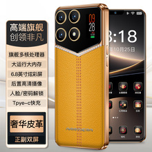 2025全网通5G智能手机U25 256G大内存手机源头工厂价批发可代发