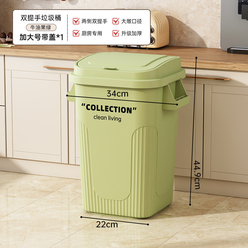 新しいキッチンゴミ箱、大容量、厚みがあり、見栄えの良い、リビングルーム、トイレ、バスルーム用の特別なゴミ箱|undefined