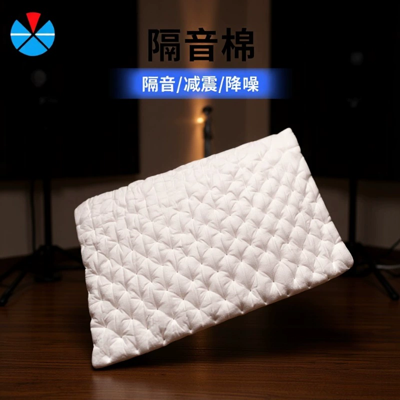 Автомобильная звукоизоляция белый хлопок огнестойкая звукоизоляция хлопок двухкомпонентный звукопоглощающий хлопок Автомобильная Модифицированная звукоизоляция прижимной клей