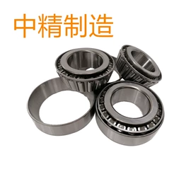 圆锥滚子轴承;轴承保持架