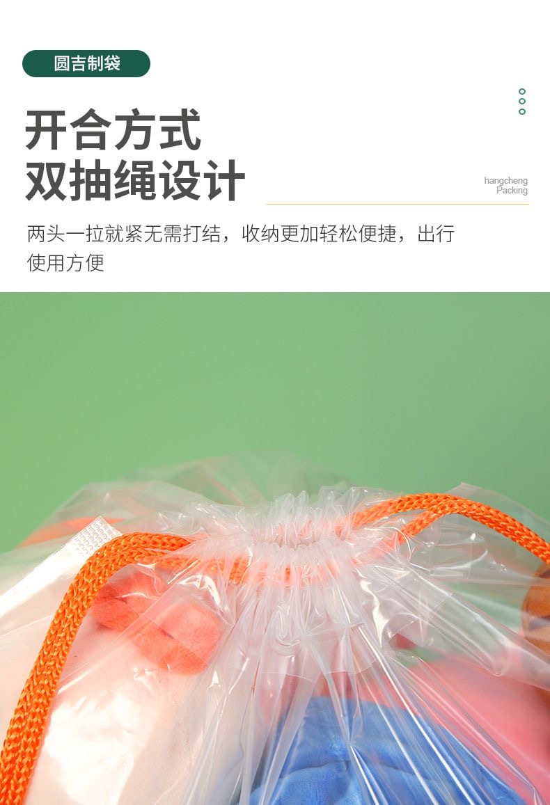 微信图片_20260123130050_58_7