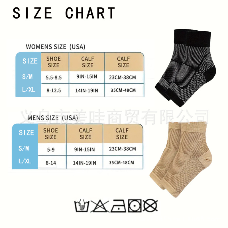 アマゾンクロスボーダー外国貿易靴下卸売り運動圧力靴下ランニングソックス男女圧縮弾力靴下|undefined