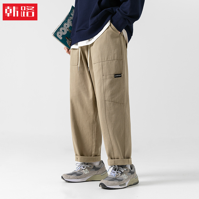 Korean Road Ropa de trabajo para hombres japoneses Pantalones casuales para hombres 2025 primavera nuevos pantalones largos sueltos con costuras de textura recta