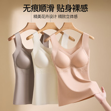 长版背心女带胸垫不跑杯免穿文胸无痕内衣固定杯打底美背夏季薄款