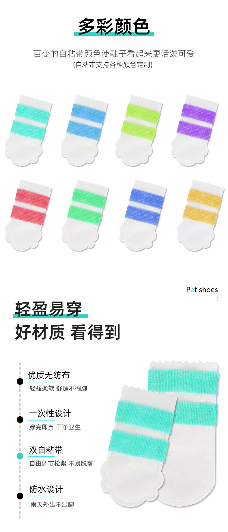 详情页3.jpg