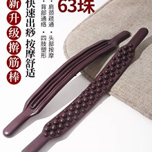 ߦ����p�Ű�Ħ�����ȫ��ͨ�ý��j��ͨ�ู���s��������Ʊ�����