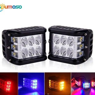 Amazon Hot Sale 60W Double Row Long Strip Work Light Car Led Spotlight Three Sides Light Emitting Motorcycle Auxiliary Light