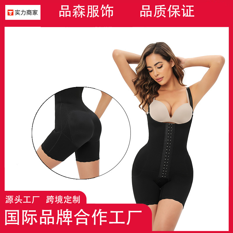 New hip cotton padded crotch cotton padded belly pants body shaping clothes shaping hip body Manager Wholesale