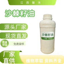 ɳ�����ͻ��yƷ���o�w���A���沿���w��Ħ���ջ�ԭ�ϏS�����l
