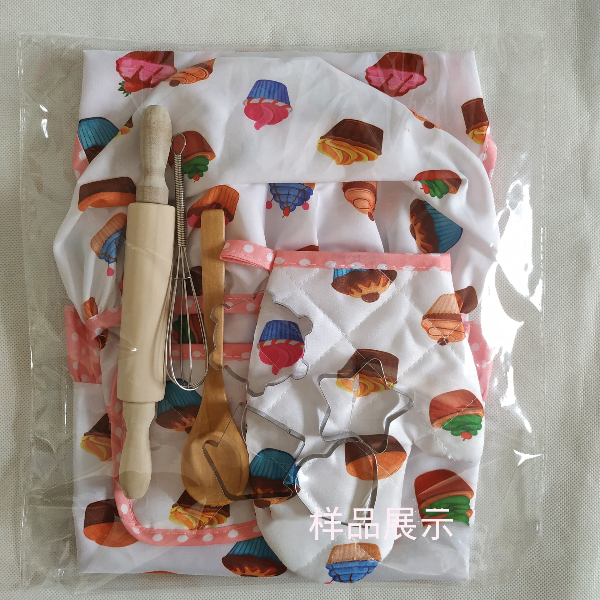 11633692152_1833346662