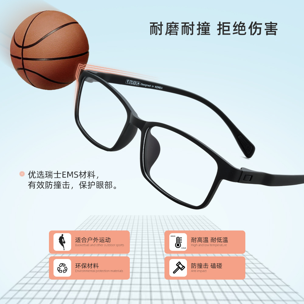 TR90 Business Leisure miopía marco de espejo marco deportivo resistente al desgaste anti-caída Danyang gafas disponibles al por mayor