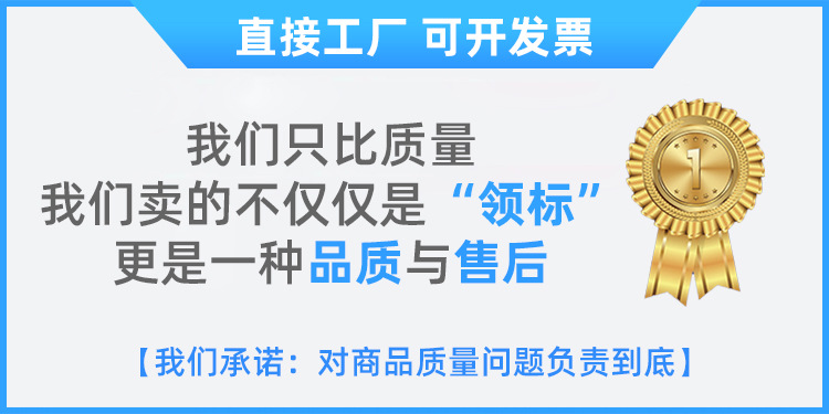 服装标签_01.jpg