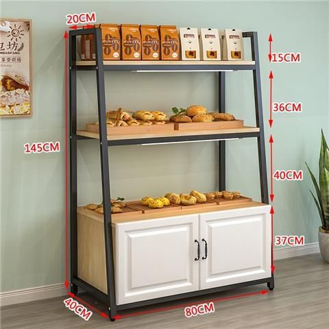 Panadería pastelera estante de exhibición Zhongdao plataforma estante de exhibición multicapa estante de panadería supermercado en línea popularidad otros