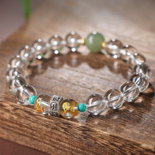 ��Ȼ������ʮ����Ф���ˮ��10/12mm�ִ���Ů����ʯ����Ї��L