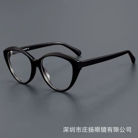 框架眼镜;太阳镜;眼镜盒/包