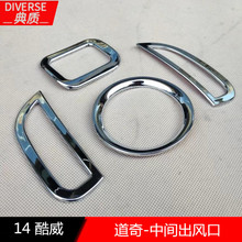 �m���14��������g���L�ڸ��b�14������b��o܇��ABS���|