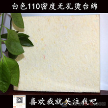 dSlܶȼҾߺd d  ɳldھd