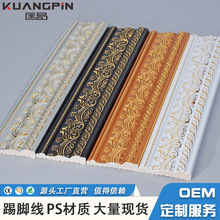 �S��ֱ�N�҃����_����ˮ�����W���L�p���L��ճps�b��lps���_��