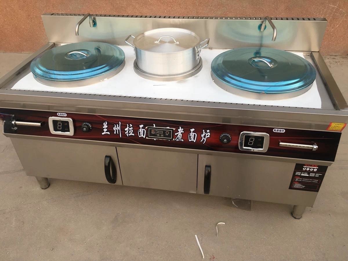 3 대 1 전자기 스위치 전기 가열라면으로