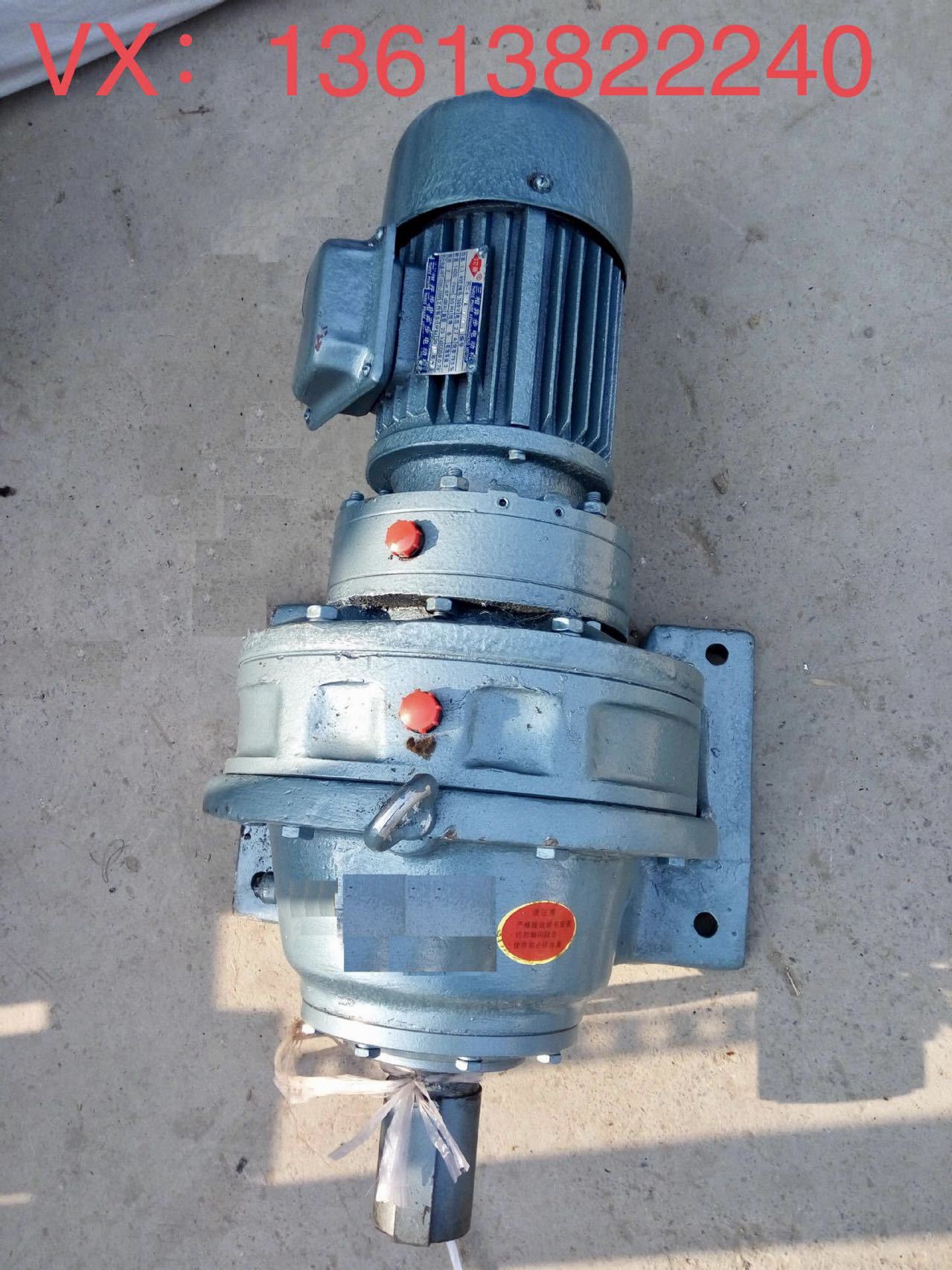 郑纺机配件多仓混棉机纺机配件 SBWD3-2500-1.5摆线针轮减速机