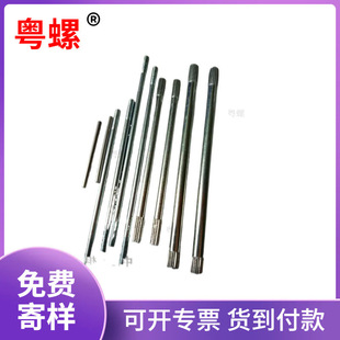 304�L���N�S���P䓝L���N��N�� ���P䓝L���S�X݆�S��λ��λ�N