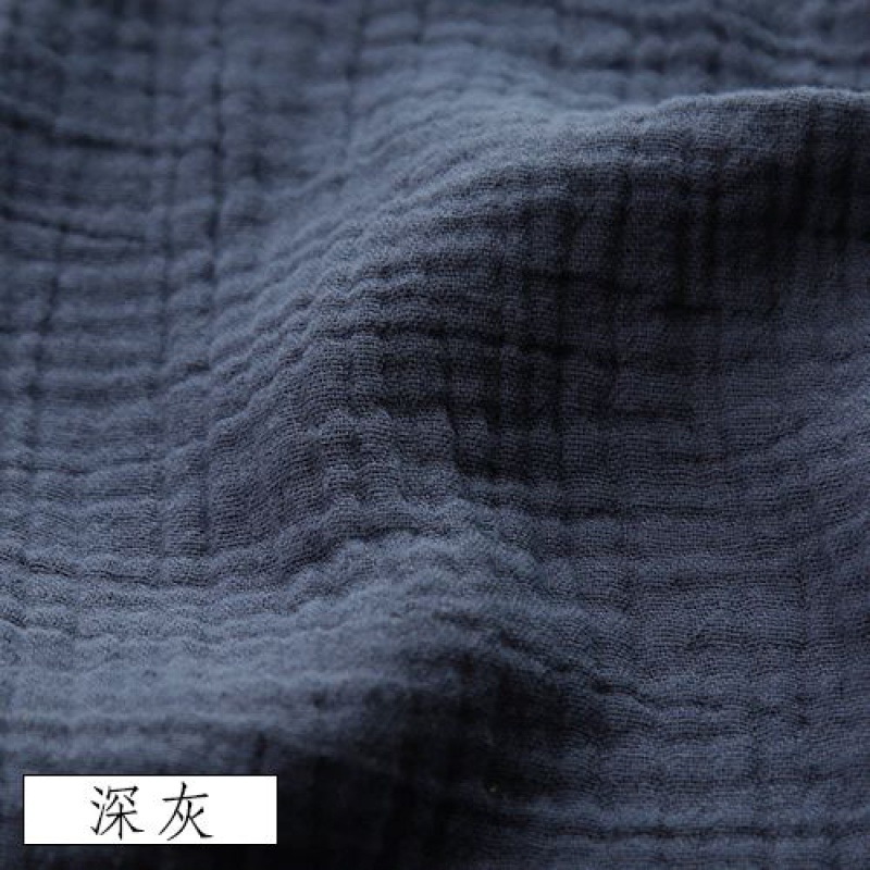 다크 그레이-반 쌀 가격