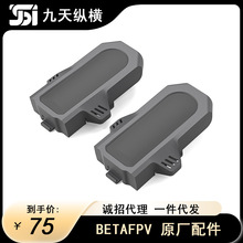 BETAFPV��Խ�C�����һҕ�XDIY��Խ�C������l�羳���N