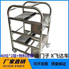 ASM���T��Xϵ��FEEDER���Ϸ���̨܇�S��ֱ�N�ɷ�80֧�w�_