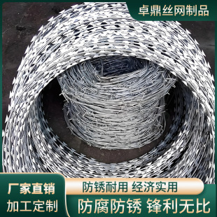 �e�����I����\��Ƭ���K�WУ���������̷��P�F��޼�O�z���K���I�W
