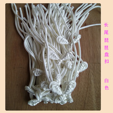 �׺�ɫ�Lβ���ñP�����K�����Ї��L���������������b�ݳ����b�~��